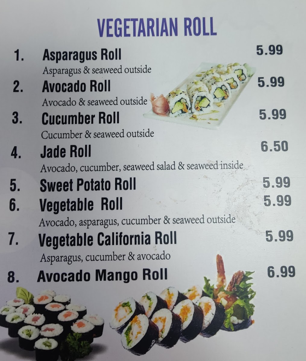 Koi Japan Photo Menu 8