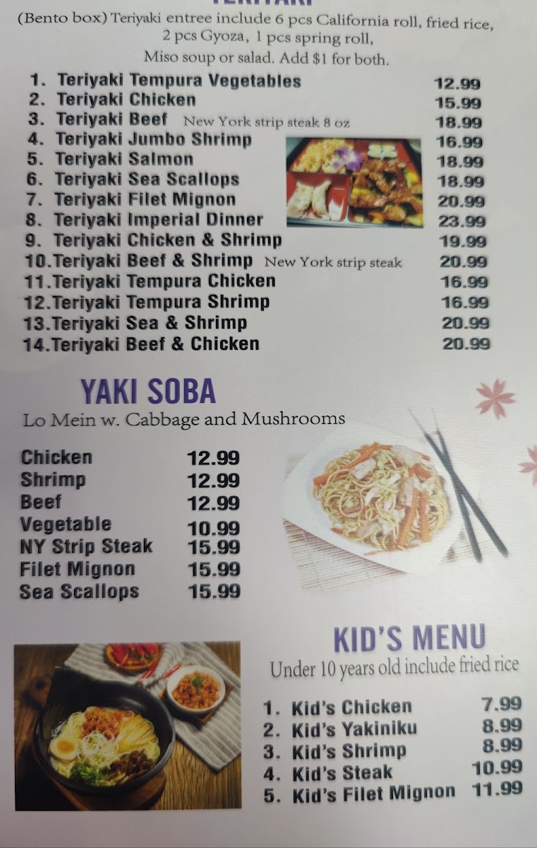 Koi Japan Photo Menu 9
