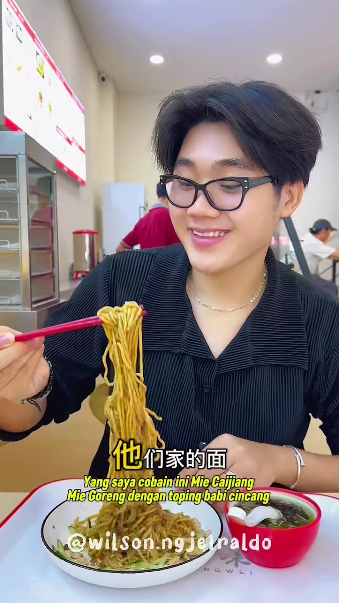 JIA XIANG WEI Photo 2