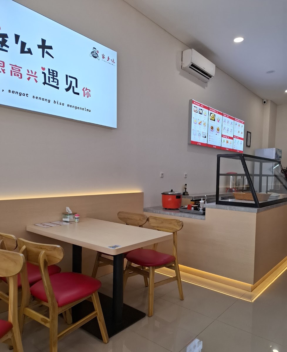 JIA XIANG WEI Photo 7