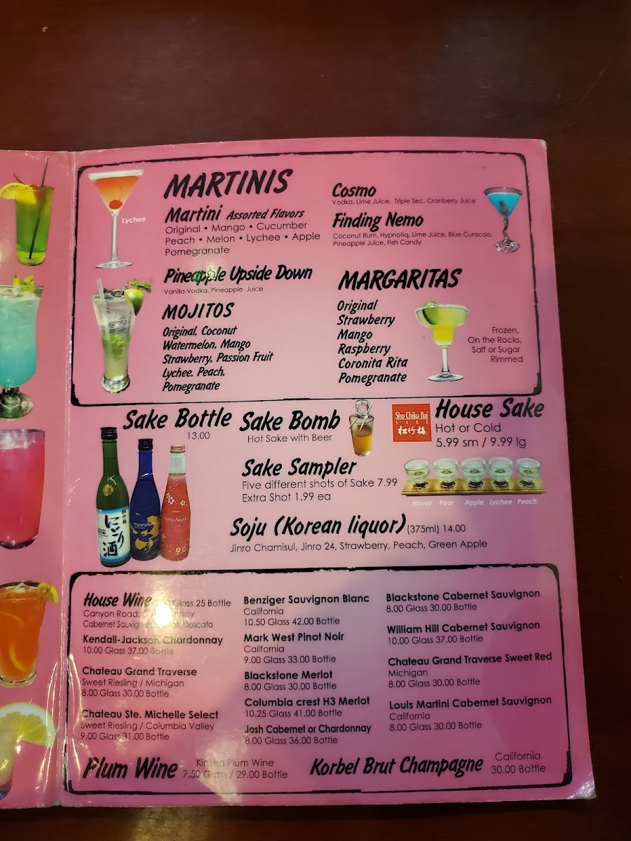 Fuji Japanese Buffet Photo Menu 3