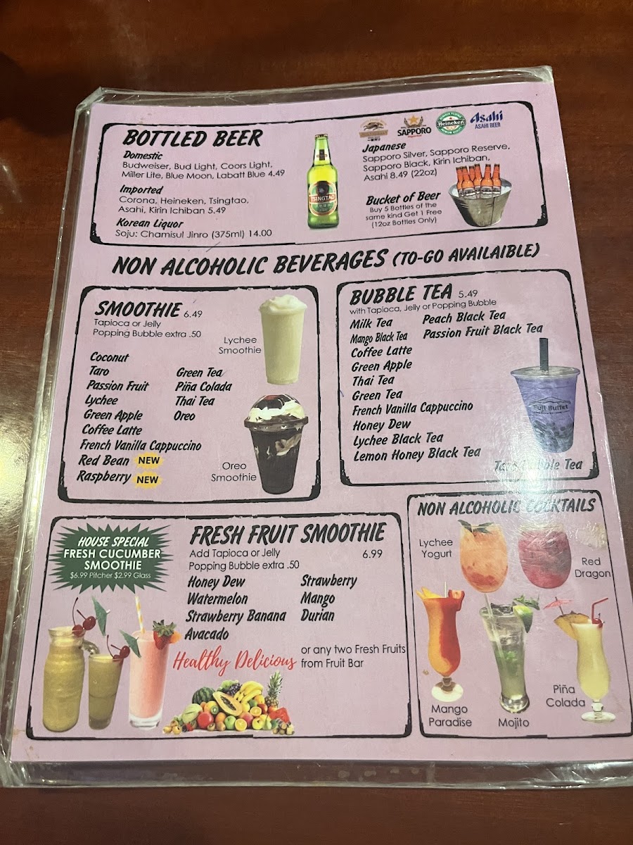Fuji Japanese Buffet Photo Menu 6