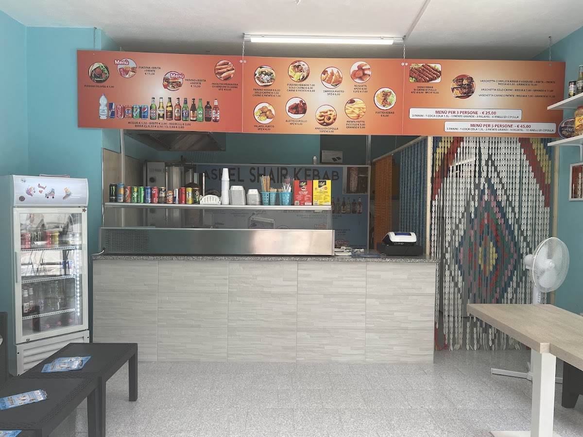 Ashel Shair KEBAB Photo 4