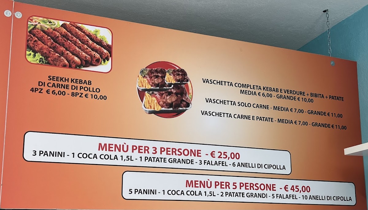 Ashel Shair KEBAB Photo Menu 1