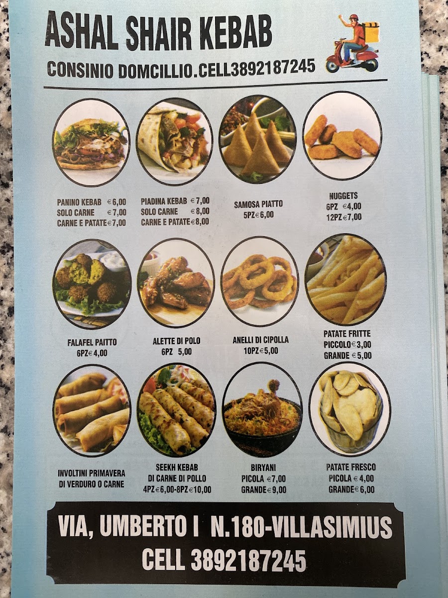 Ashel Shair KEBAB Photo Menu 2