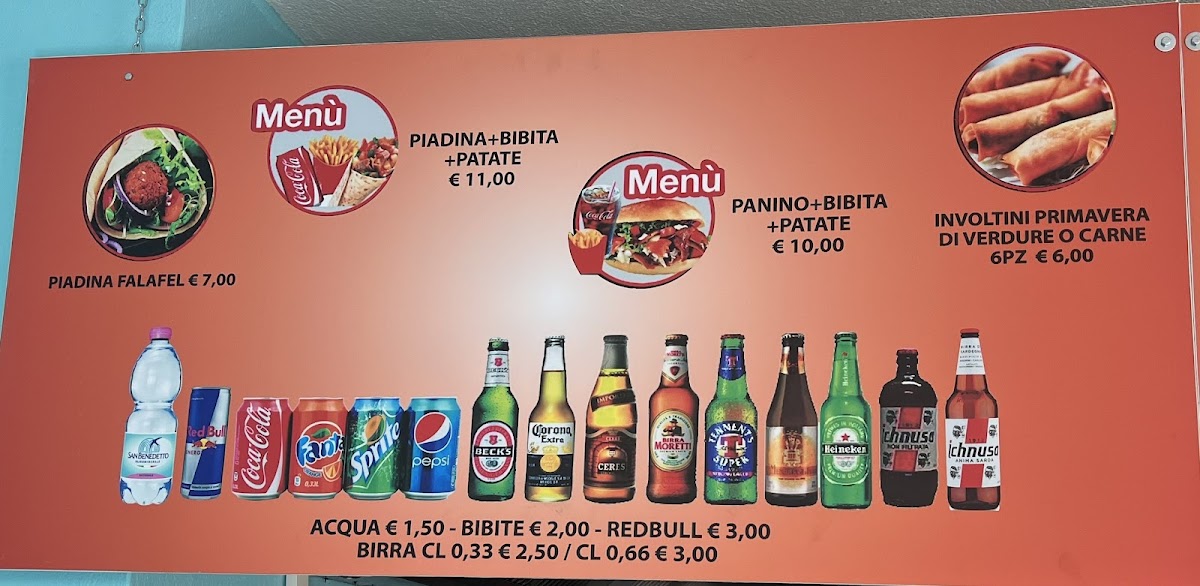 Ashel Shair KEBAB Photo Menu 4