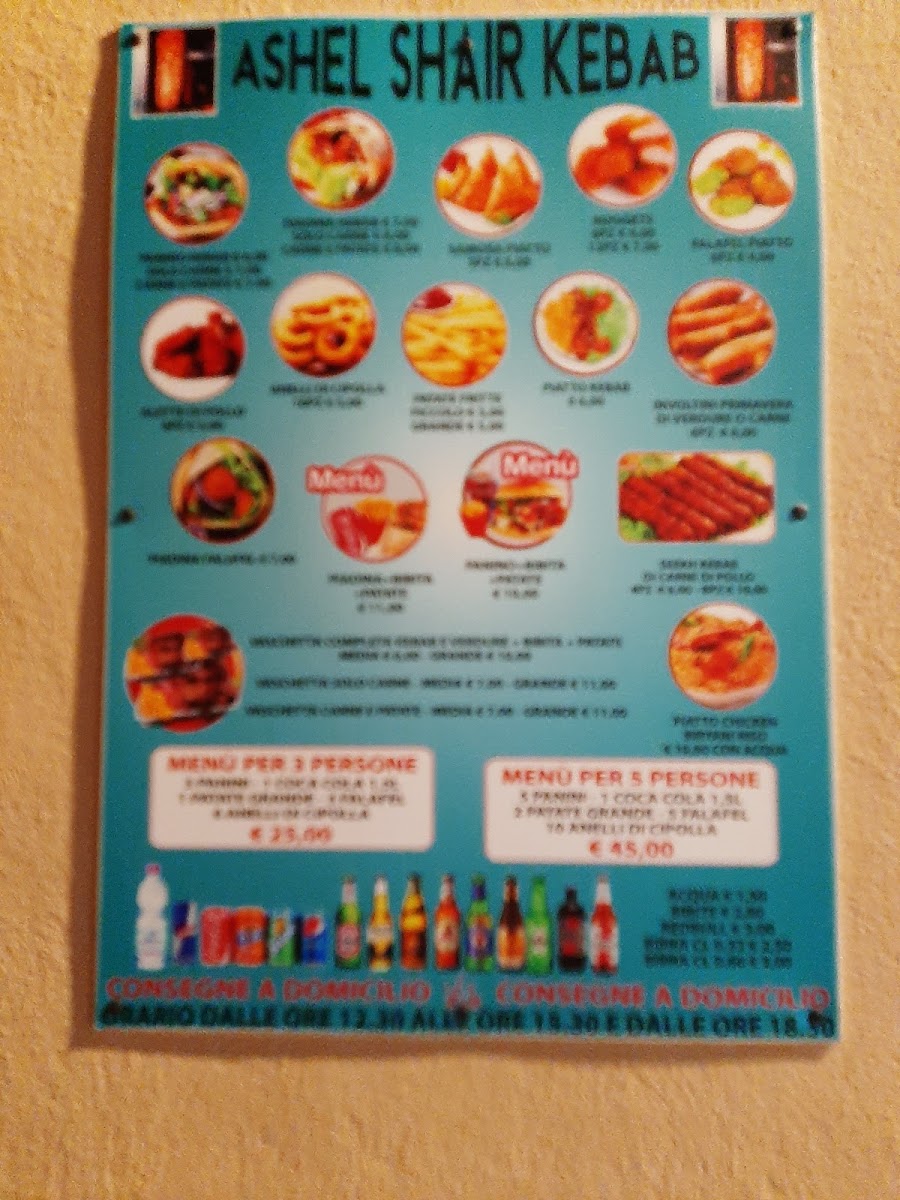 Ashel Shair KEBAB Photo Menu 5