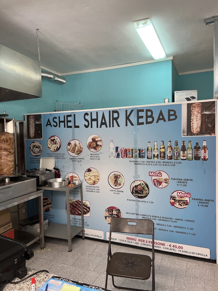 Ashel Shair KEBAB Photo Menu 6