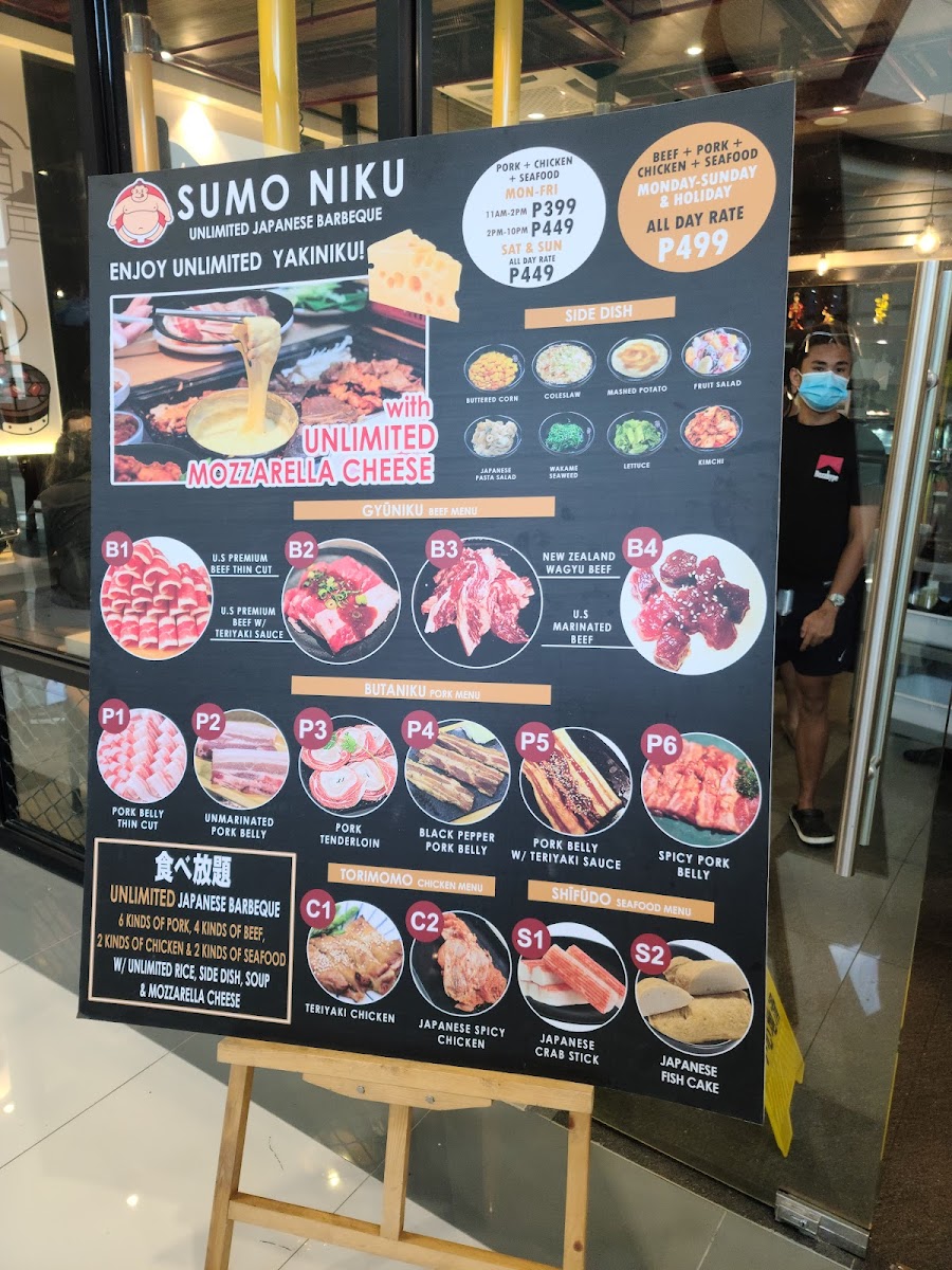 Sumo Niku | SM City Bicutan Photo Menu 2