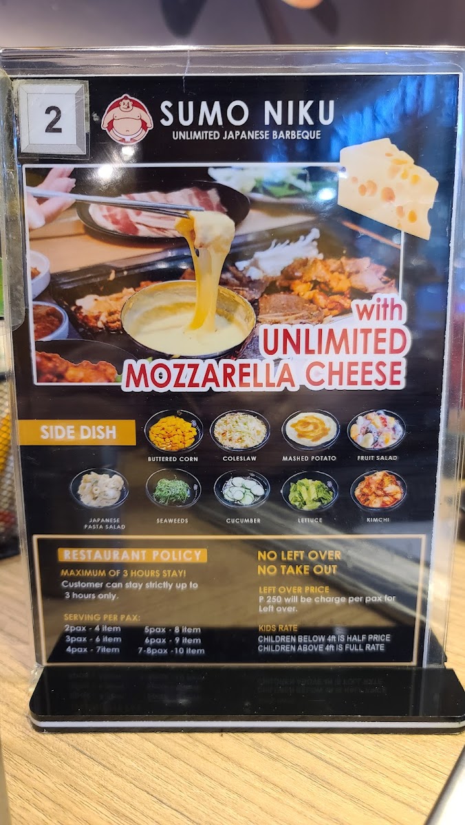 Sumo Niku | SM City Bicutan Photo Menu 3