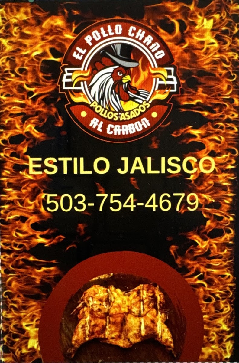 El Pollo Chano Photo 7