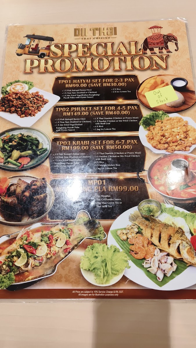 Dii Thai Setia City Mall Photo Menu 2