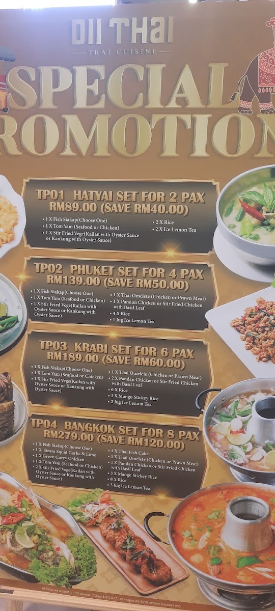 Dii Thai Setia City Mall Photo Menu 8
