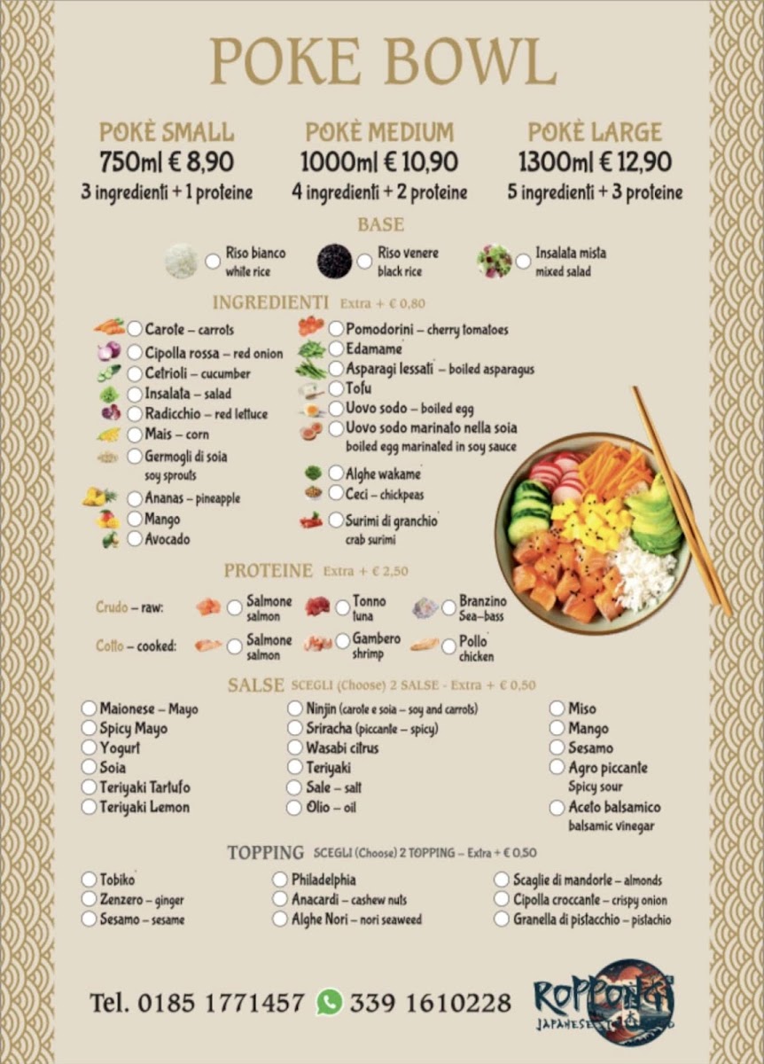 Roppongi - Japanese Streetfood & Restaurant Photo Menu 1