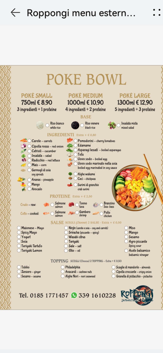 Roppongi - Japanese Streetfood & Restaurant Photo Menu 2