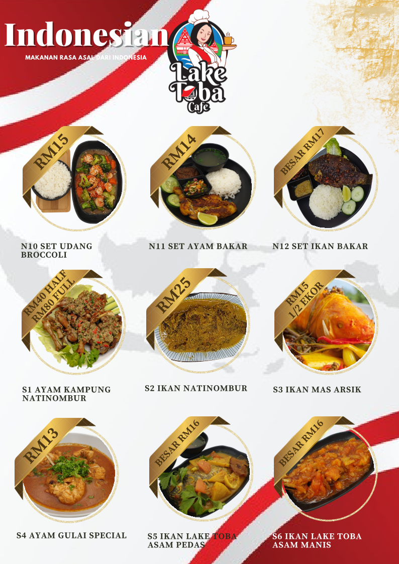 LAKE TOBA CAFE Photo Menu 7