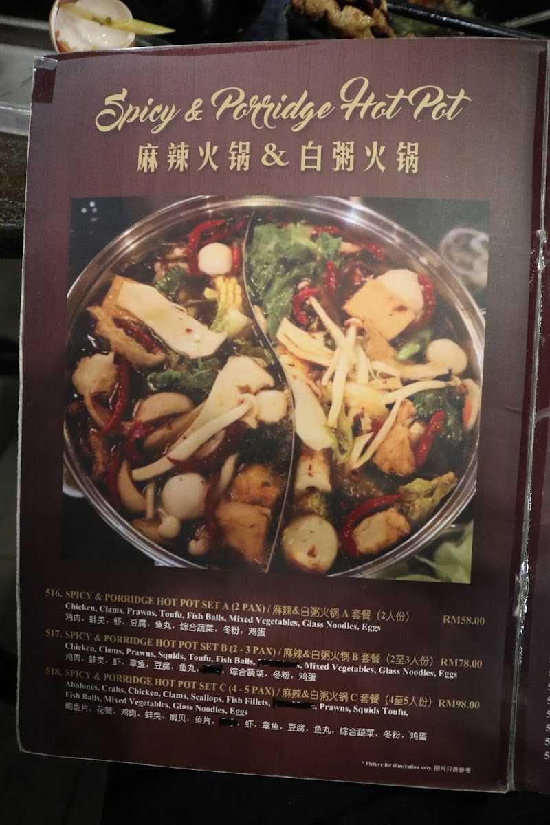 Gua MAHA & GM Farm Seafood Restaurant Photo Menu 10