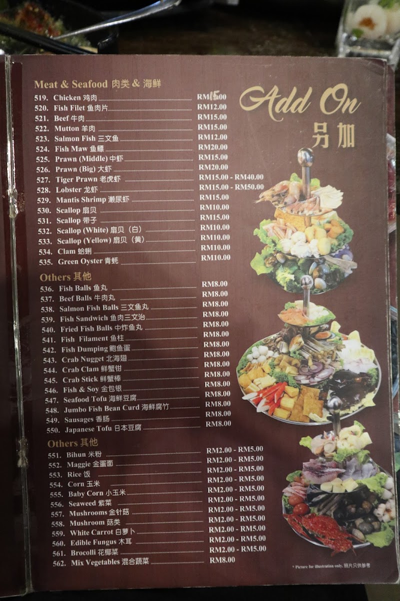 Gua MAHA & GM Farm Seafood Restaurant Photo Menu 3