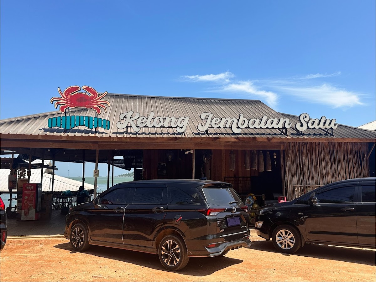 Kelong Jembatan Satu Seafood