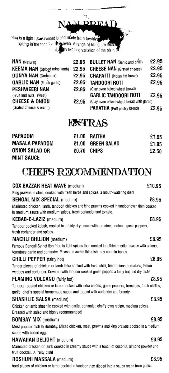 Abdul's Restaurant Photo Menu 2