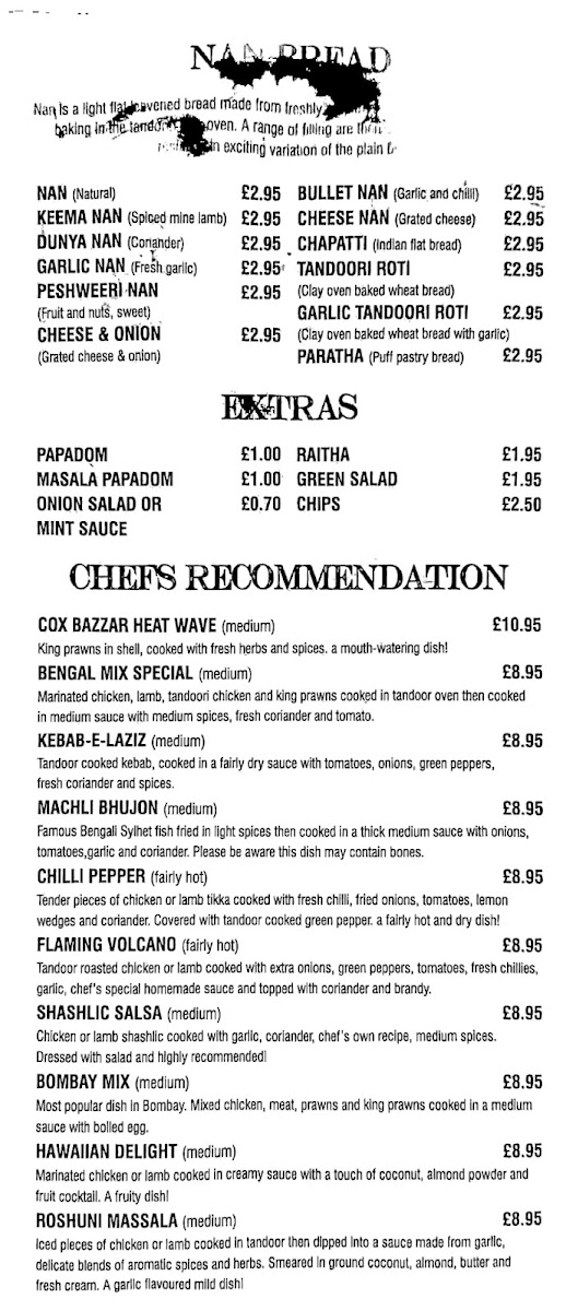 Abdul's Restaurant Photo Menu 3