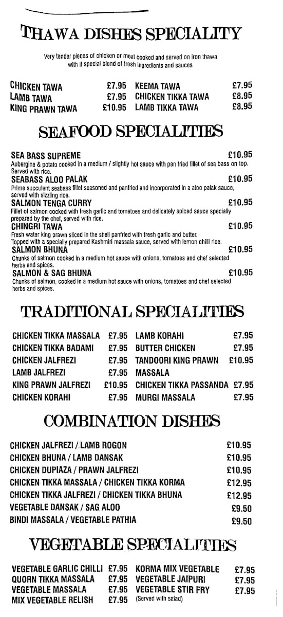Abdul's Restaurant Photo Menu 5