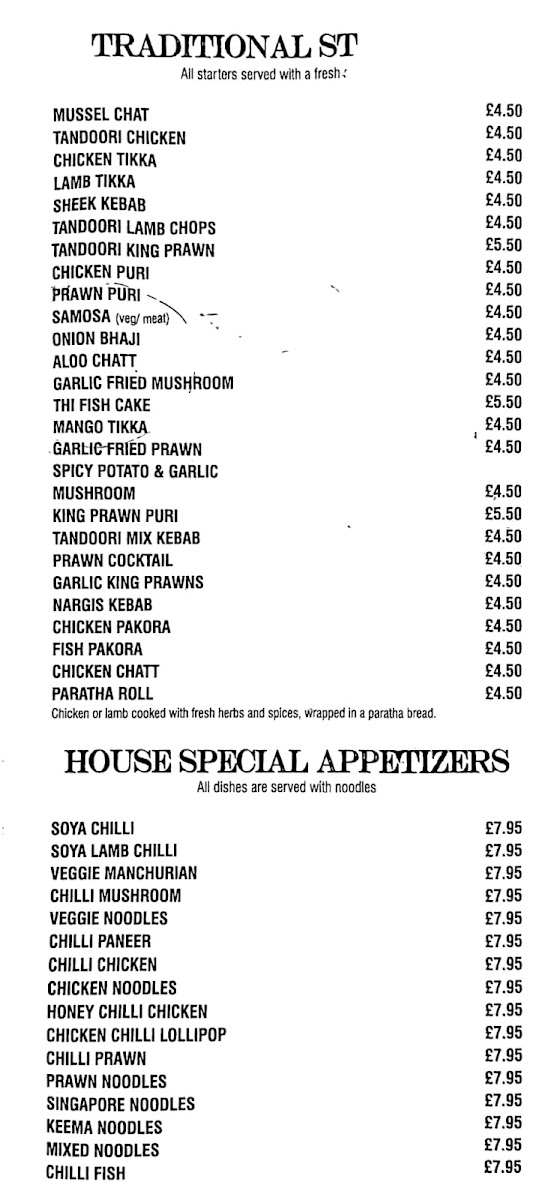 Abdul's Restaurant Photo Menu 8