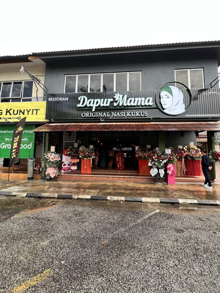 Dapur Mama Original Nasi Kukus MITC