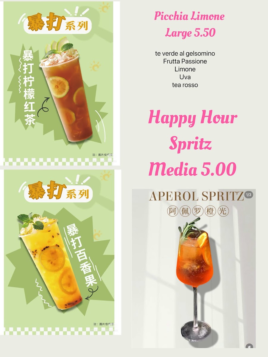 Yummy Bubble Tea Food Photo 4