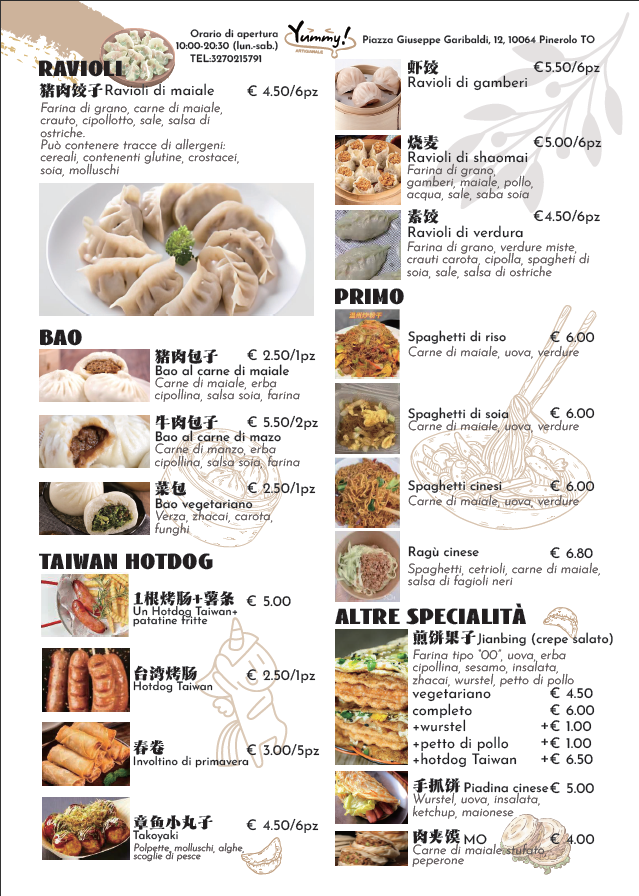 Yummy Bubble Tea Food Photo Menu 1