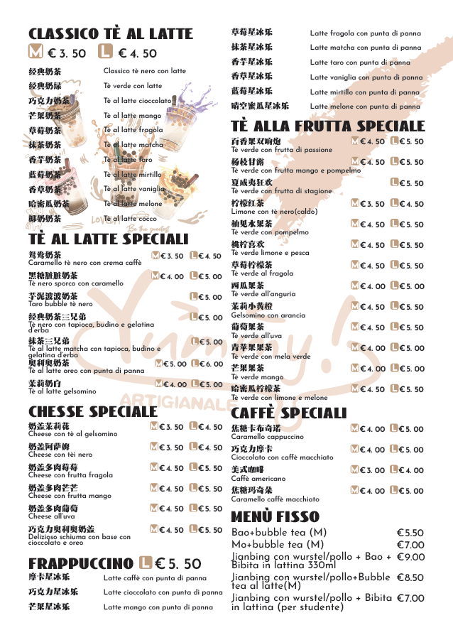 Yummy Bubble Tea Food Photo Menu 4