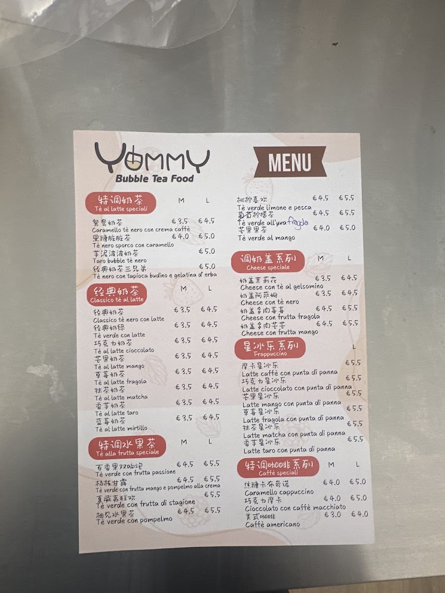 Yummy Bubble Tea Food Photo Menu 5