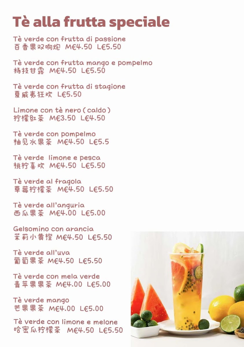 Yummy Bubble Tea Food Photo Menu 8