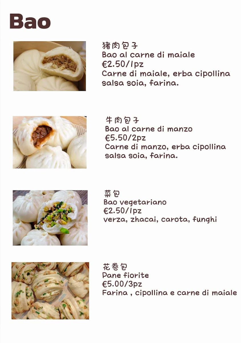 Yummy Bubble Tea Food Photo Menu 9