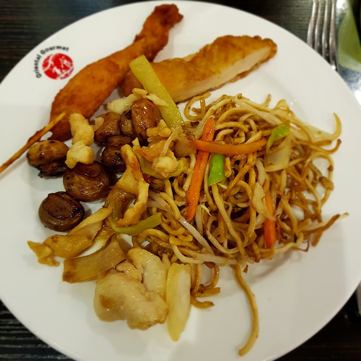 Restaurant Oriental Gourmet Photo 9