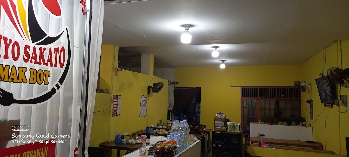 RM. Padang Saiyo Sakato Photo 5