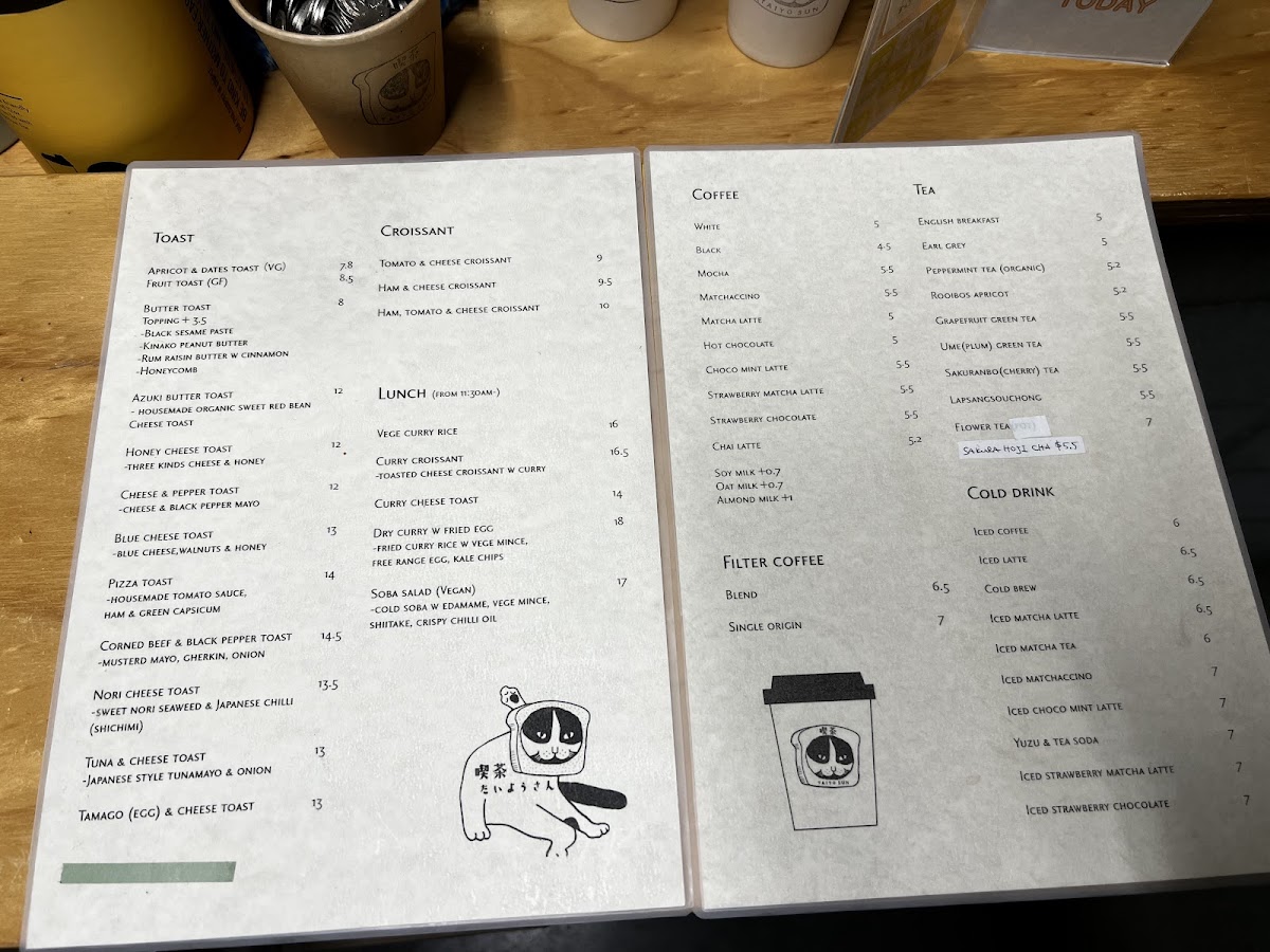 Taiyo Sun Photo Menu 2