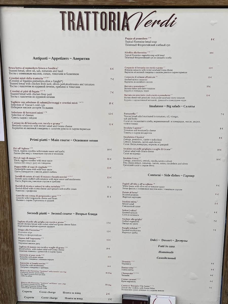 Trattoria Verdi Firenze Photo Menu 2