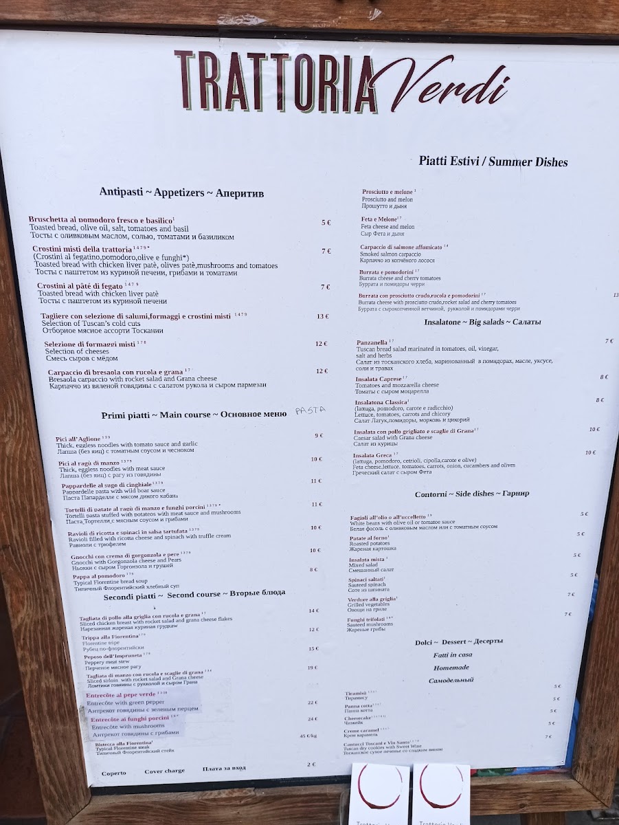 Trattoria Verdi Firenze Photo Menu 8