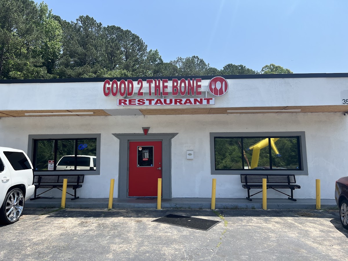 ATL LOUNGE & RESTAURANT