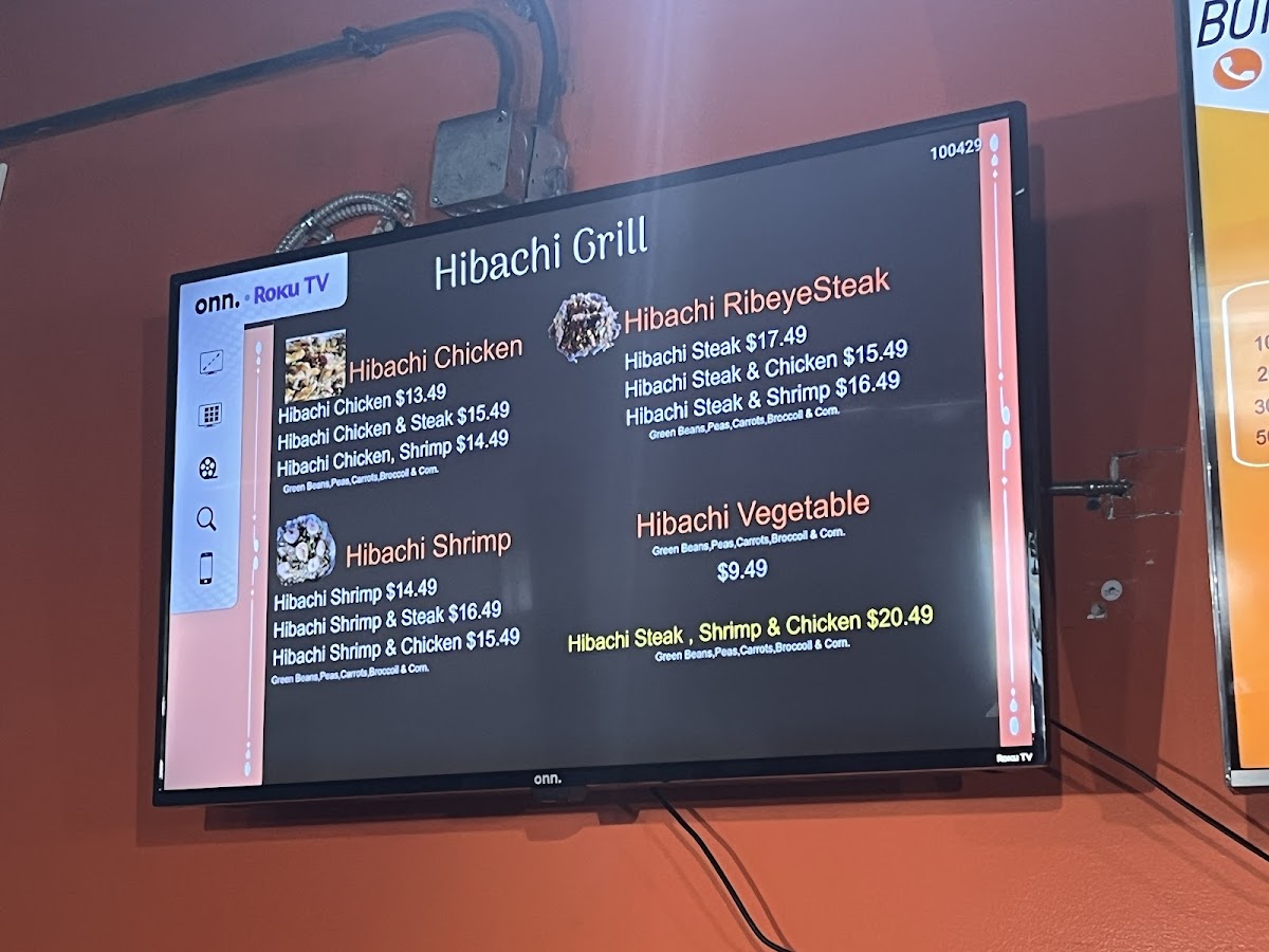 ATL LOUNGE & RESTAURANT Photo Menu 2