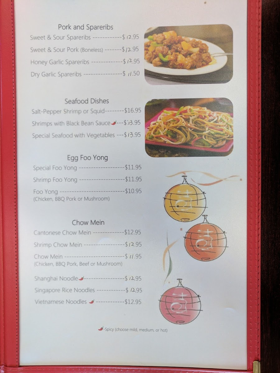 Bethune Chinese Kitchen Photo Menu 8