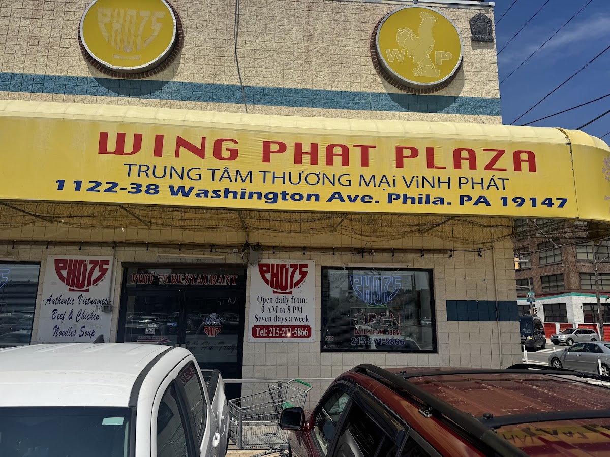 Phở 75