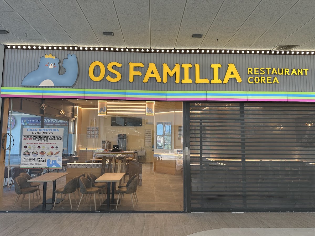 Ós Familia | vilaseca