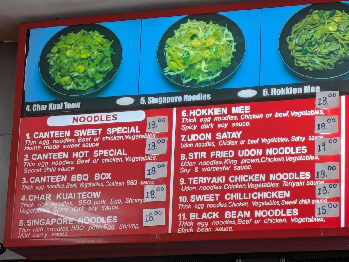 Noodle Canteen Photo Menu 1