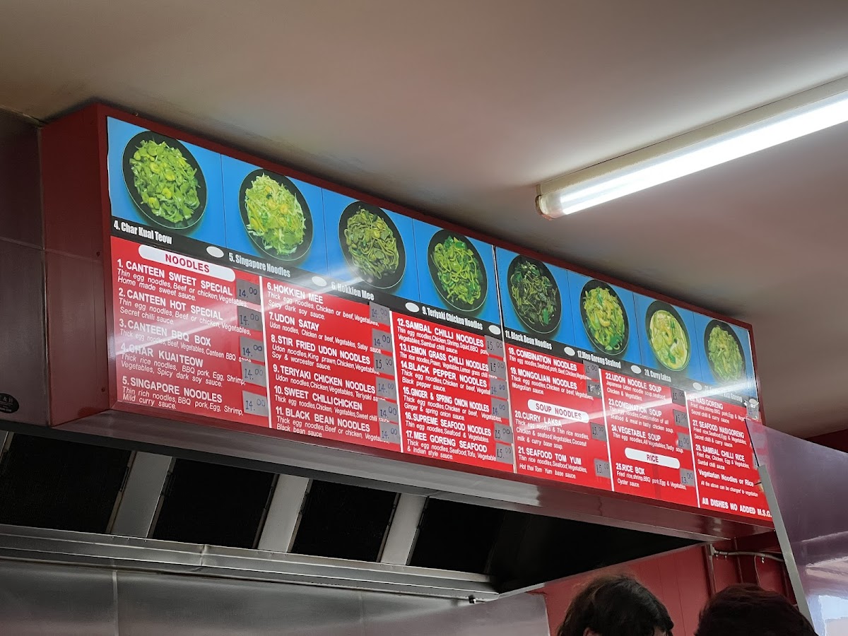 Noodle Canteen Photo Menu 10