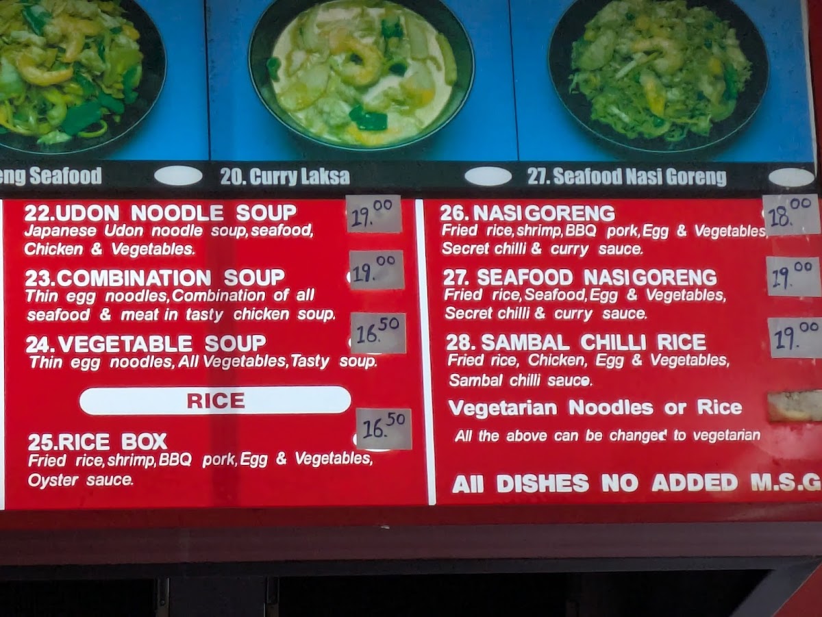 Noodle Canteen Photo Menu 4