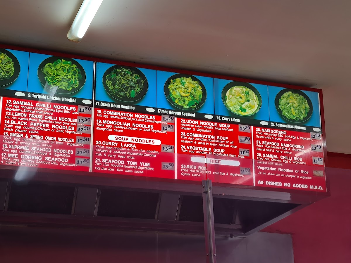 Noodle Canteen Photo Menu 7