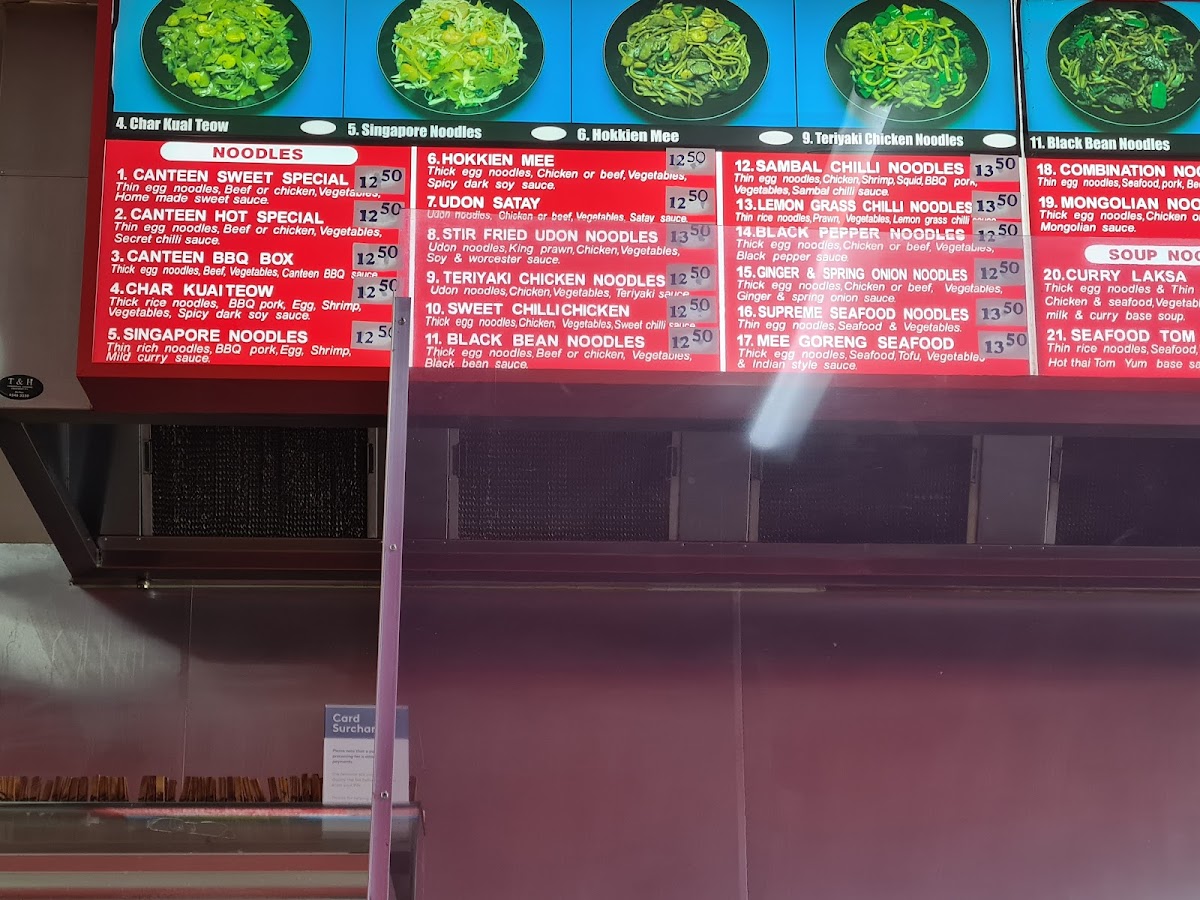 Noodle Canteen Photo Menu 8