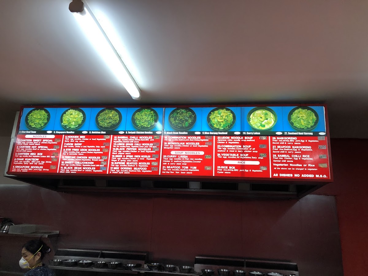 Noodle Canteen Photo Menu 9